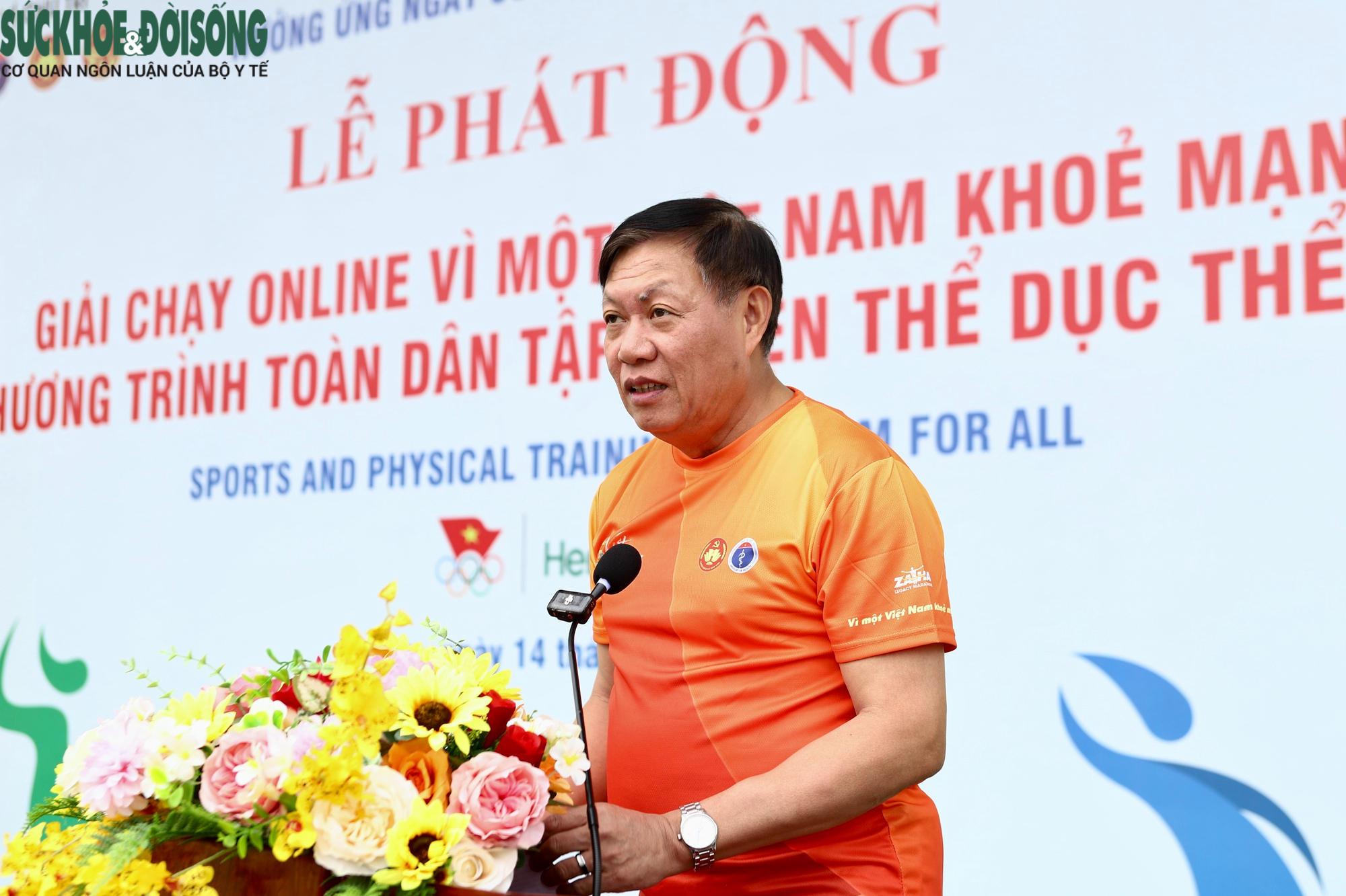 Phát động Giải chạy online 'Vì một Việt Nam khỏe mạnh' 2026, lan tỏa phong trào rèn luyện thể chất toàn dân- Ảnh 4.