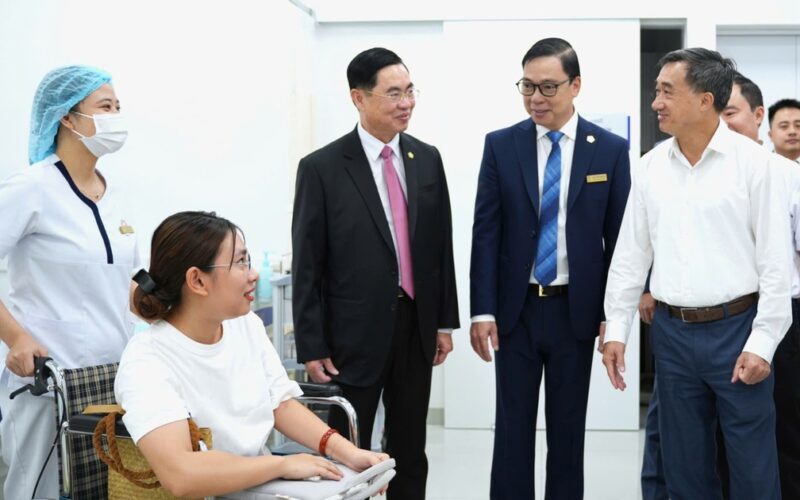 Y Tế