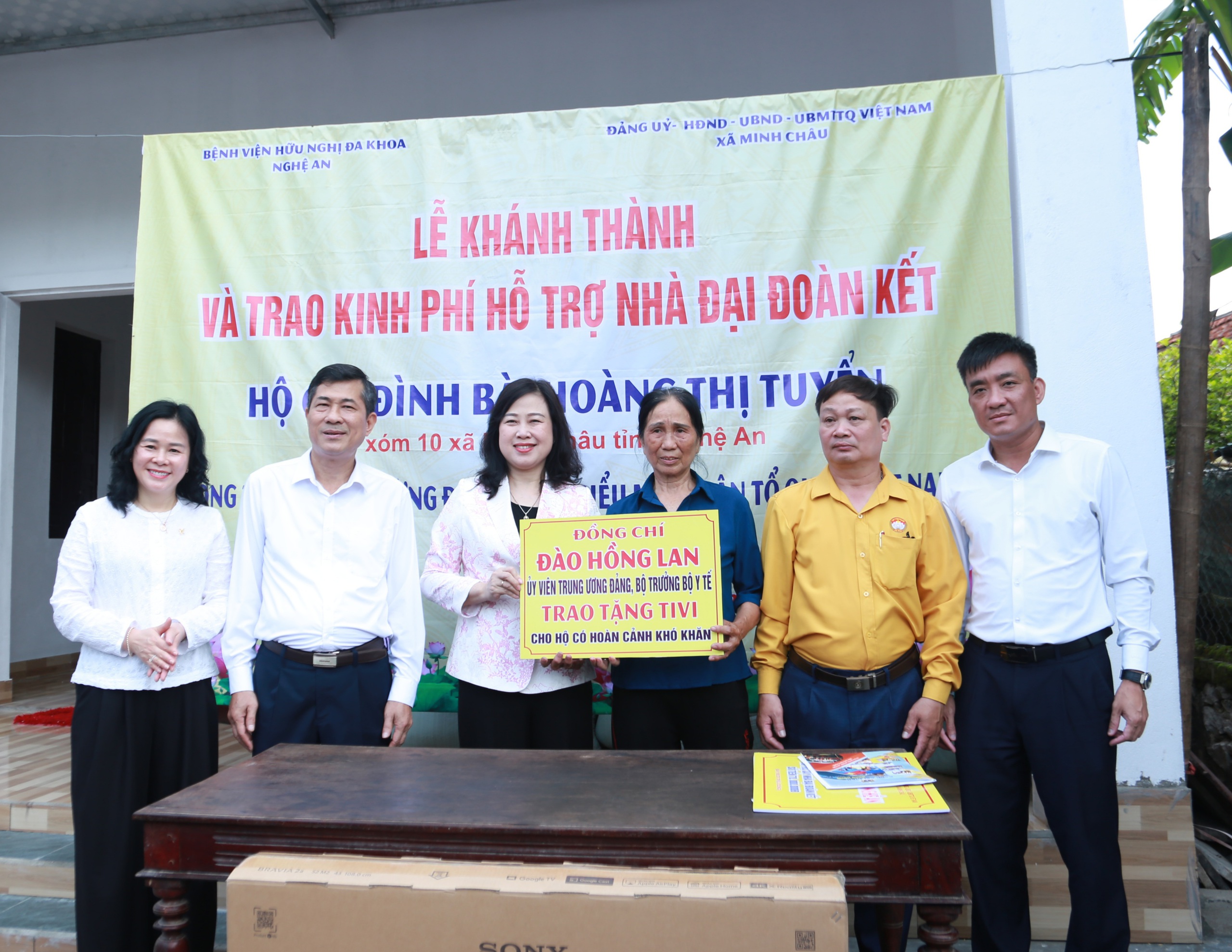 20260516072856-17789123547631623751065 Bộ trưởng Đào Hồng Lan: Chăm sóc sức khỏe người dân từ sớm, từ xa và ngay tại cơ sở- Ảnh 17.