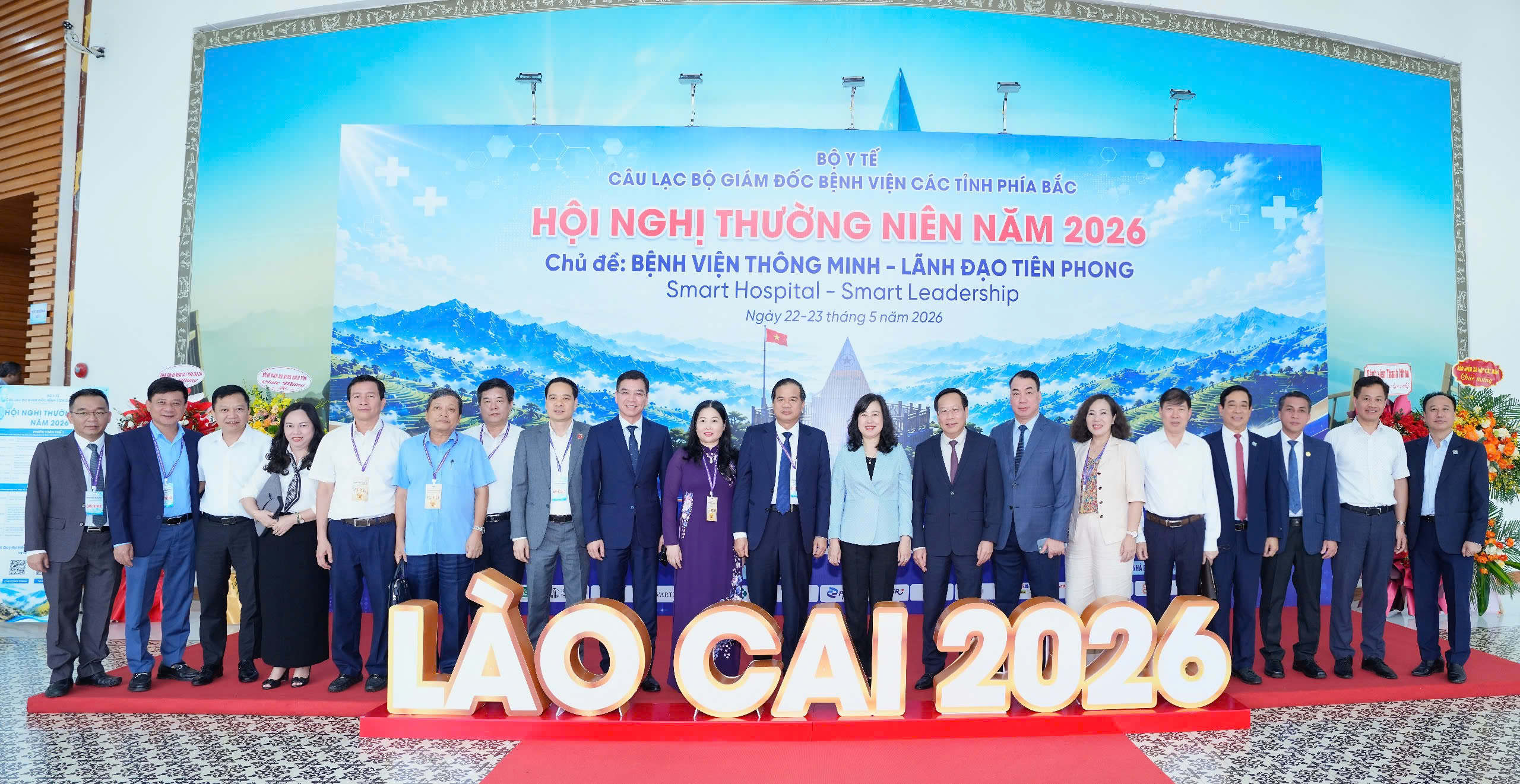 btr-235-17795142805162142633591 'Giám đốc bệnh viện phải là người có tầm nhìn, dám đổi mới, dám chịu trách nhiệm...'- Ảnh 4.