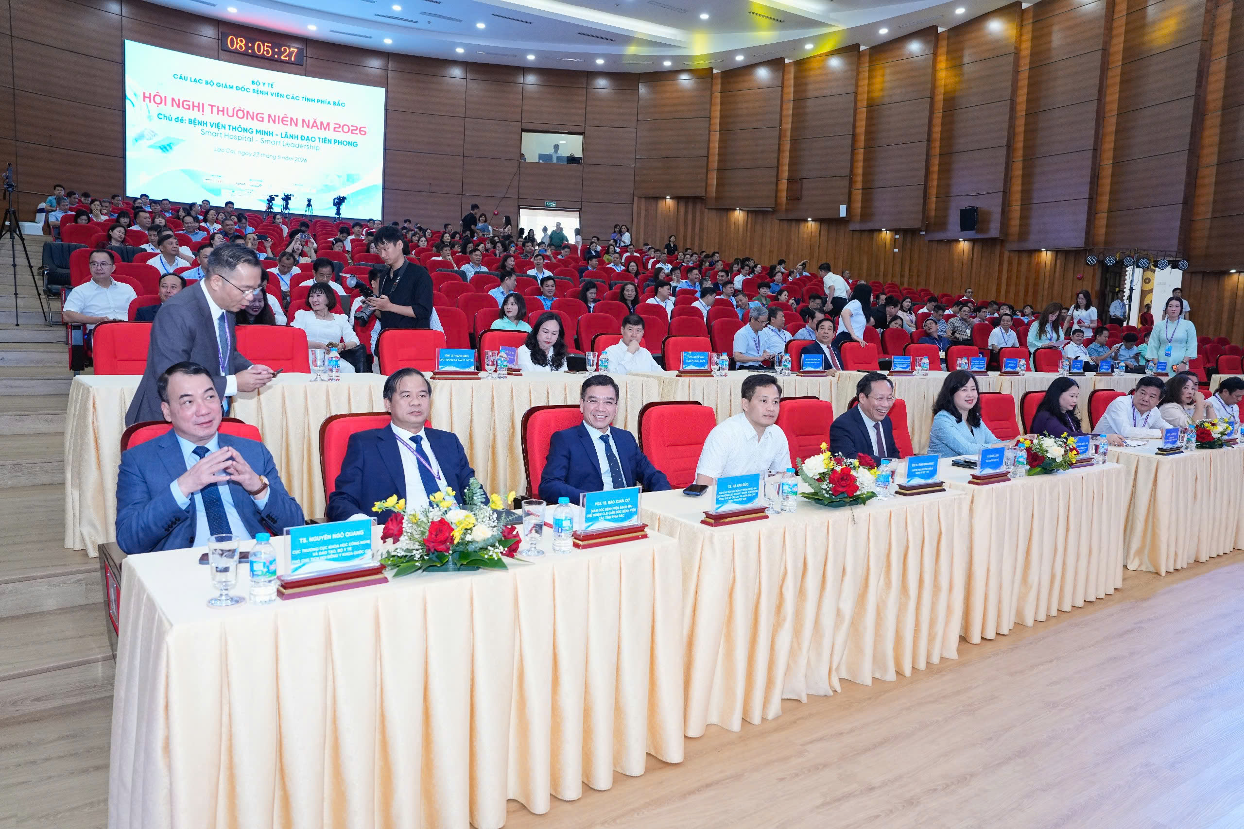 clb-gd-bv-1779514280461797524138 'Giám đốc bệnh viện phải là người có tầm nhìn, dám đổi mới, dám chịu trách nhiệm...'- Ảnh 5.