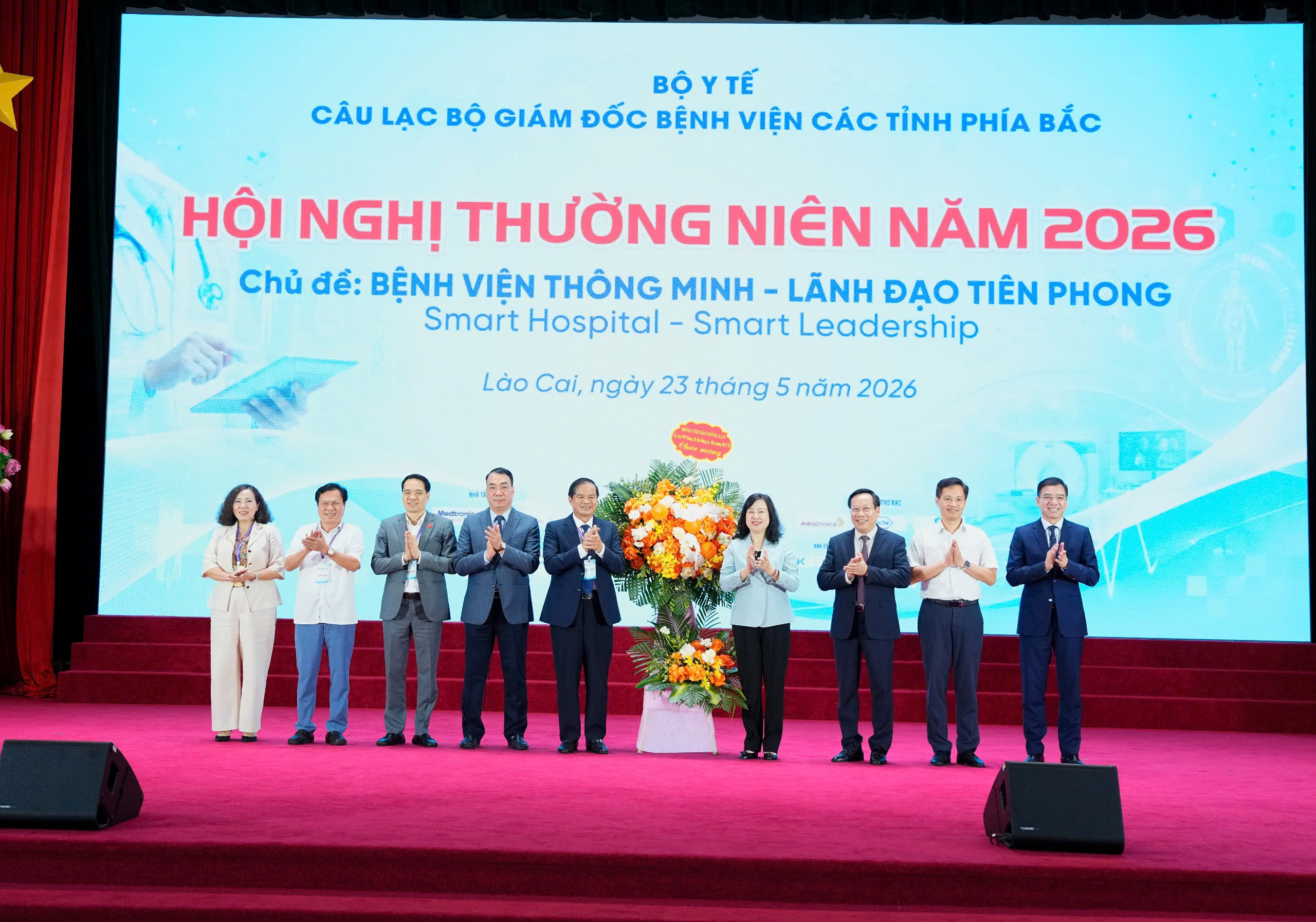 sfff-17795142806071478102403 'Giám đốc bệnh viện phải là người có tầm nhìn, dám đổi mới, dám chịu trách nhiệm...'- Ảnh 2.